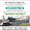 장동석내과의원 이미지