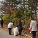 청소2리 경로당 이미지