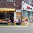 지에스(GS)25광진용마점 이미지