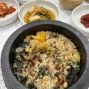곤드레 | 동해 "김씨네해물찜" 강원도 동해 맛집 든든한 곤드레영양밥 후기