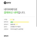 제주도조아