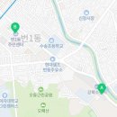 번2동주민센터 회의실 이미지