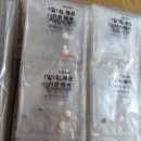 성지내과의원 | 자혜내과의원 탈모인들의 성지 방문 약 복용 후기