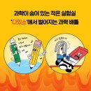 문구왕