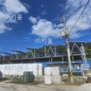 용암태양광발전소 이미지