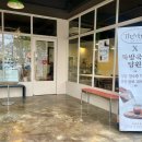 더몽 이미지