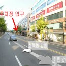 성우한의원 이미지