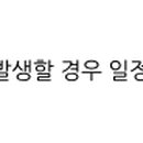 센트럴렌트카주 이미지