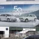 마이스터모터스 구로천왕센터 이미지