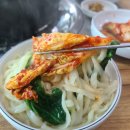 공주칼국수 이미지