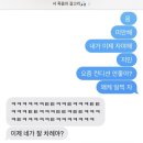 선아모바일 이미지