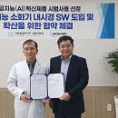 엔도웨이 이미지