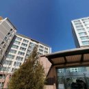 방배서리풀e편한세상 이미지