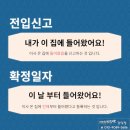 신모라목욕탕