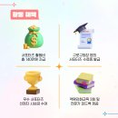 이룸마케팅 - 용산구 두텁바위로 59-1 | 이룸마케팅