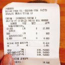 몽하카페