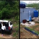 개인사유지 이미지