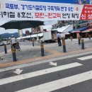 4층드림약국 이미지