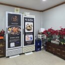 구암동443 이미지