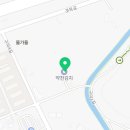 농업회사법인(주)동호식품