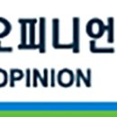 3418 최연지 미디어 리터러시 (1학기 6주차) 이미지