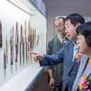 증평민속체험박물관 이미지