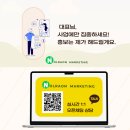 700210 | 블로그 말고 진짜 쉽게 생활비 아끼기! 한 달 70만원 세이브~