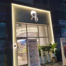 디저트39 의왕퍼스트힐점 이미지