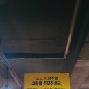 순수한돼지 - 김해시 우암로43번길 3-1 | 순수한돼지
