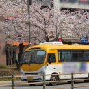 입북동 행정복지센터 입구 이미지