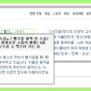 화성1리경로당 이미지