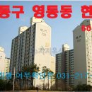 수원-1208 이미지