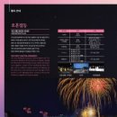 남강지구대 이미지