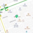 석촌 미소약국 이미지