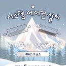 ㈜퍼스트더원 이미지