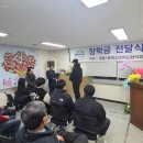 정릉1동 주민센터 이미지