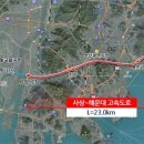 의료법인 동아의료재단 이미지