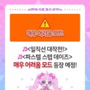 아이프리