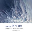 백양문화예술회관 이미지