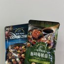 도그블랑 | 성수 팝업 놀거리 추천 &#34;한돈&#34; 팝업스토어 야장 메뉴 정복 후기!!