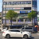 간석역 뉴스타빌딩 이미지