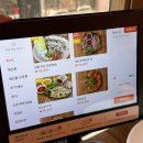 바다향샤브샤브 | 단체모임 가능한 강남역 맛집 “영통백합칼국수 강남점” 샤브샤브 후기