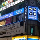 노브살롱