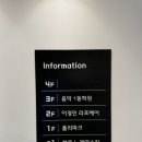 라포헤어