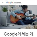 애드PC 이미지