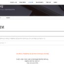 박달중학교 이미지