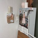 감성 100 감각 0 .... 1.5룸 랜선 집들이 이미지