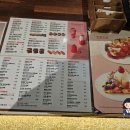 브라운래빗 구리토평점
