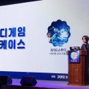 주식회사 큐브나인 이미지