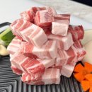 한입 쇼핑하우